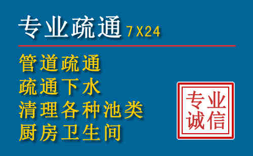 壤塘搬家公司提示：夏季高温季节长途搬家的6大常识